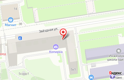 Туристическое агентство Anex Tour в Московском районе на карте