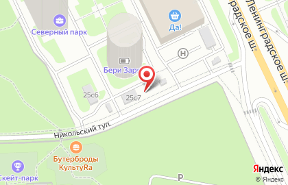 Автомойка Karcher на Ленинградском шоссе на карте