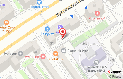 Сбербанк России (ак сб рф) Киевское Отделение # 9038/0260 ф-л на карте