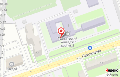 Дзержинский Технический Колледж на улице Петрищева на карте