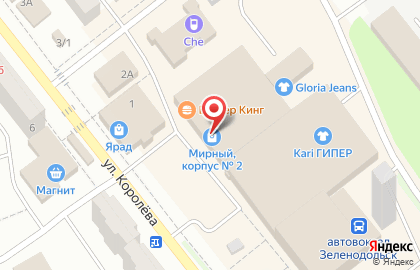 Торговый центр Торговый Двор на Столичной улице на карте