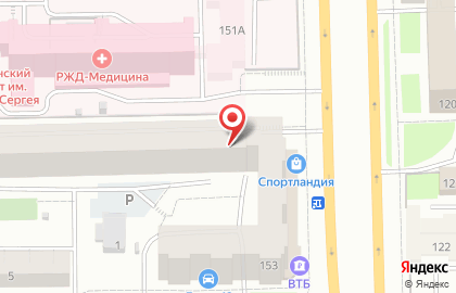 Роспотребнадзор, Горьковский территориальный отдел Управления Федеральной службы по надзору в сфере защиты прав потребителей и благополучия человека по железнодорожному транспорту на карте