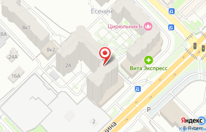 Аутлет на улице Есенина на карте