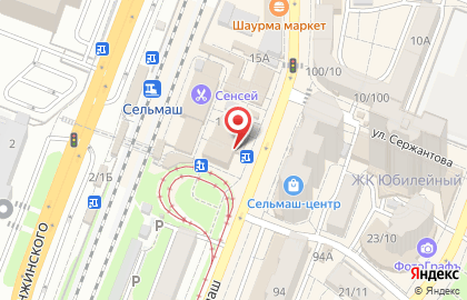Микрофинансовая компания Деньги для Вас на проспекте Сельмаш на карте