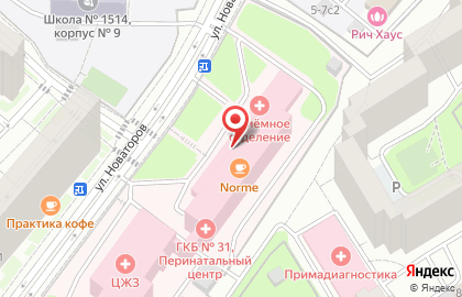 Банкомат СберБанк на улице Новаторов, 3 стр 1 на карте