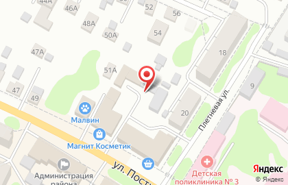 Магазин автозапчастей AutoPolka.ru на улице Постышева на карте