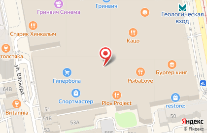 Автомат для печати фотографий Boft в Ленинском районе на карте