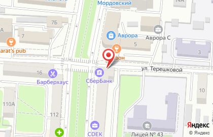 Салон красоты Ежевика на Пролетарской улице на карте