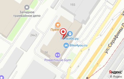 Экстрейч-Екатеринбург на карте