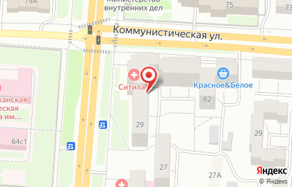 Птица на Коммунистической улице на карте