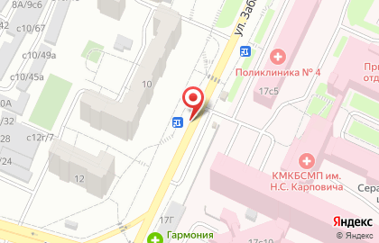 Кафе быстрого питания на ул. Забобонова, 10/1 на карте