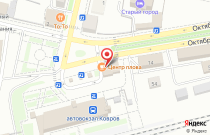 Кафе во Владимире на карте