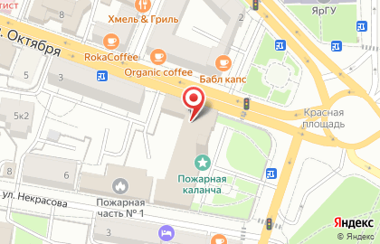 Центр управления силами ФПС по Ярославской области на карте