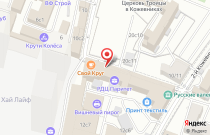 Центральный офис Юниум на метро Павелецкая на карте