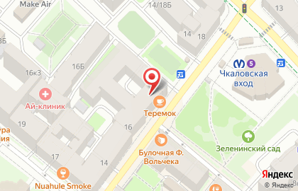 Ремонт на 5 СПб на карте