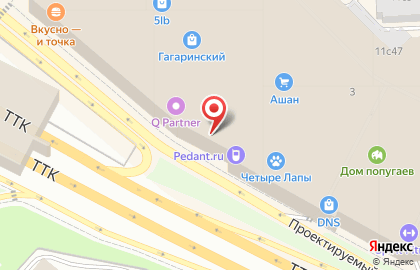Мастерская по ремонту часов в Москве на карте