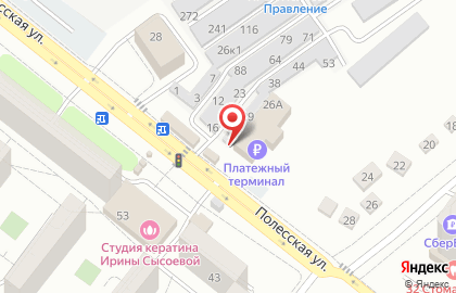 Ассоциация аптечных организаций Надежда-Фарм на Полесской улице на карте
