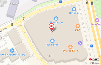 Фотосалон Пятый в Белгороде на карте