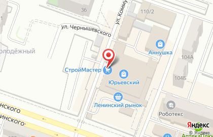 Магазин Строй Мастер на улице Дзержинского на карте
