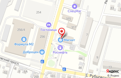 Торговый центр Исида на Комсомольской на карте
