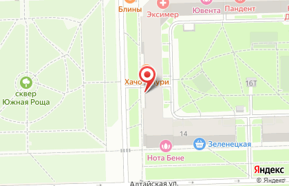 Супермаркет Дикси на Алтайской улице на карте