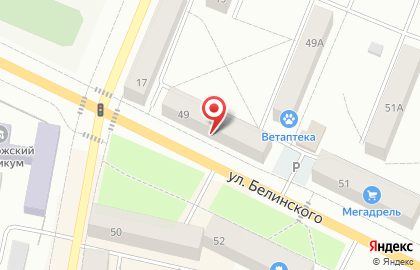 Cdek в Екатеринбурге на карте