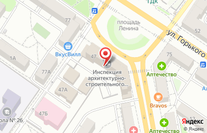 Банкомат Национальный банк ТРАСТ, филиал в г. Владимире на Октябрьском проспекте, 47 на карте