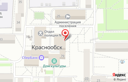 Центральная районная библиотека, пос. Краснообск на карте