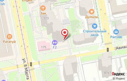 Интернет-магазин для кондитеров mArkovka.shop на карте