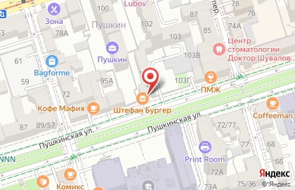 Лекарь на Ростовской улице на карте
