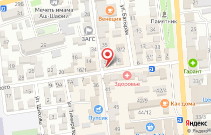 Салон сотовой связи Ас мобайл на карте