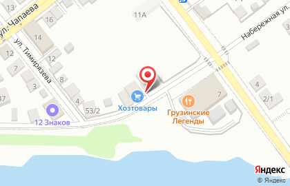 Магазин Хозтовары в Самаре на карте