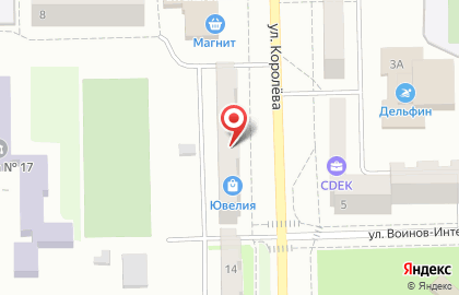 Транспортная компания ПЭК: Easyway на улице Королёва на карте