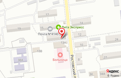 Магазин канцелярских товаров в Ростовском переулке на карте
