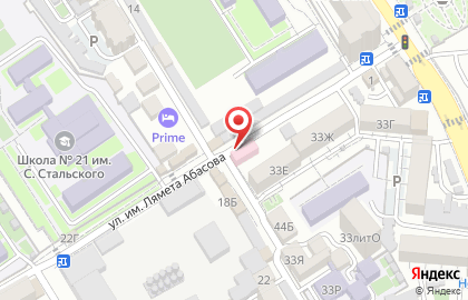 Аптека Будь здоров в Махачкале на карте