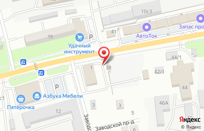 Служба экспресс-доставки Сдэк на 1-ой Рабочей улице на карте