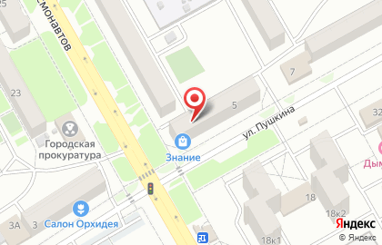Юридическая Компания по банкротству физических лиц Бизнес-Юрист на карте