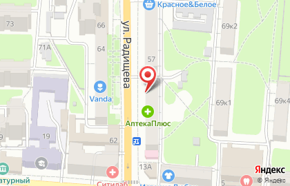 Служба доставки воздушных шаров Михаил Шариков в Центральном районе на карте