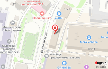 Юридическо-бухгалтерская фирма Авангард Консалтинг на улице Мусоргского на карте