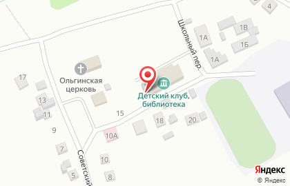 Дом культуры в Советском переулке на карте