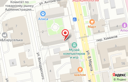 Квартирная гостиница Второй дом в Верх-Исетском районе на карте