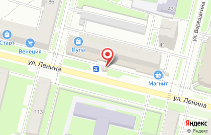 Павильон быстрого питания Шаверма на улице Ленина на карте