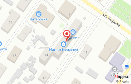 Супермаркет Пятёрочка на улице К.Маркса на карте