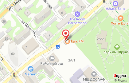 Продовольственный магазин Империя на улице Толстого на карте