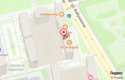 Pizzeria Pizza Napoli на карте