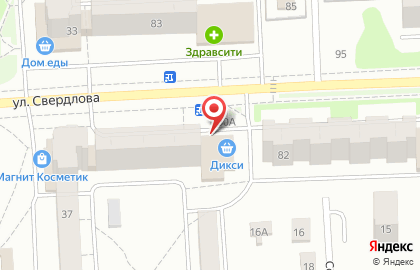 РОСТ Ломбард-сервис на улице Свердлова на карте