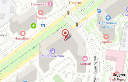 Социальная аптека Столички на Подмосковном бульваре на карте