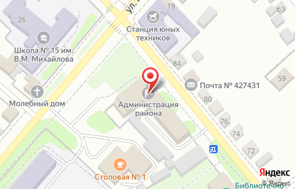 Отдел ЗАГС Администрации муниципального образования Воткинский район на карте