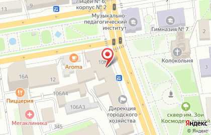 Недвижимость, квартиры Дубай, Турция, Таиланд, Бали, Вьетнам, Россия. DDA Real Estate. на карте
