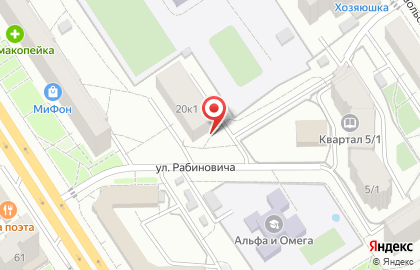 Первая налоговая консультация на карте